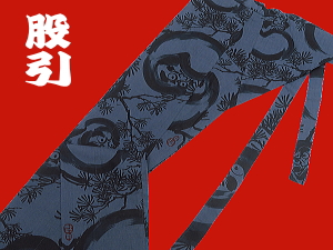 義若オリジナルの股引き　福だるまと松（ブルーグレー）